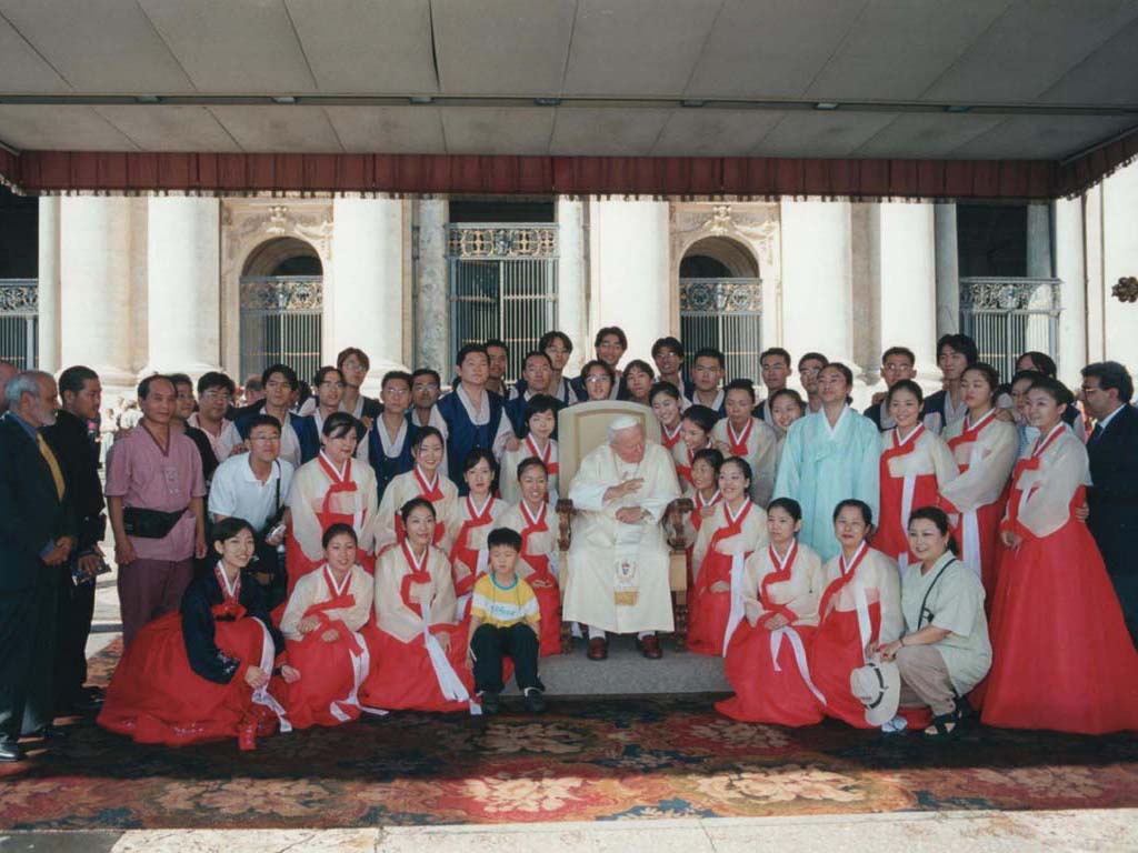 2001년 교황청 공연